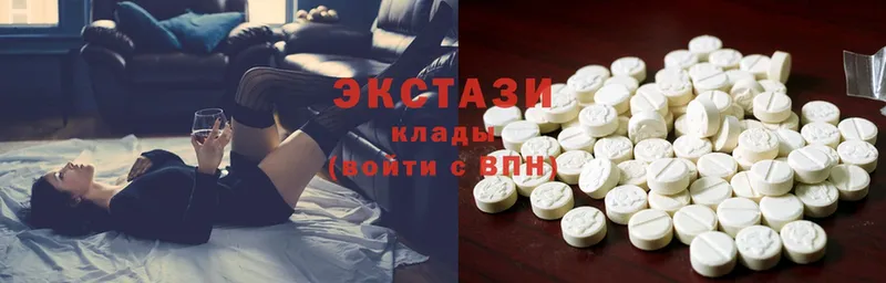 Наркота Константиновск Галлюциногенные грибы  Cocaine  ГАШИШ  Мефедрон  Бошки Шишки  АМФЕТАМИН 